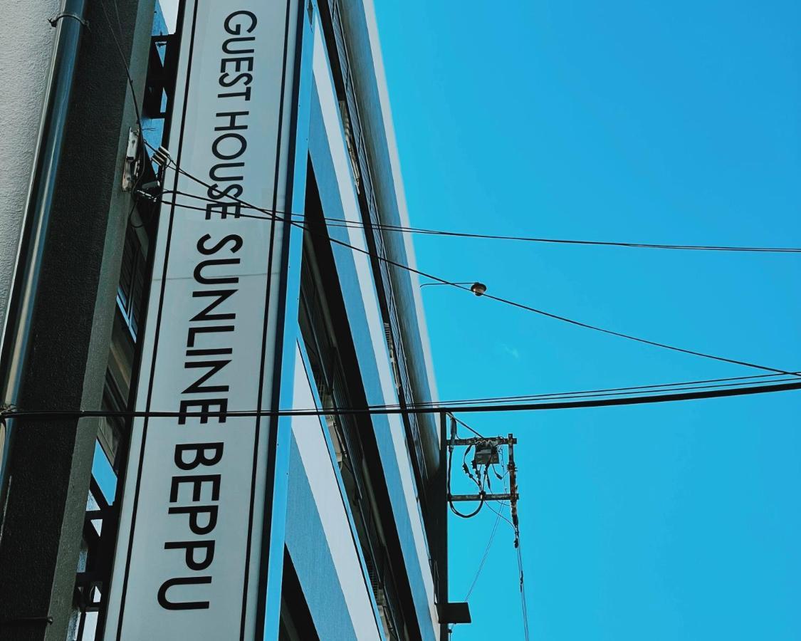 Guesthouse Sunline Beppu Εξωτερικό φωτογραφία